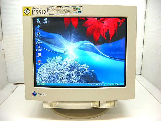 EIZO FlexScan E55D 17型カラーディスプレイ CRTモニター