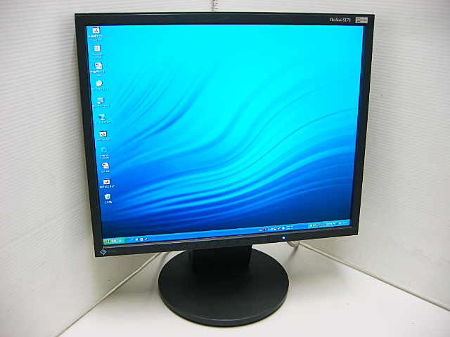 touch screen monitor for conference room