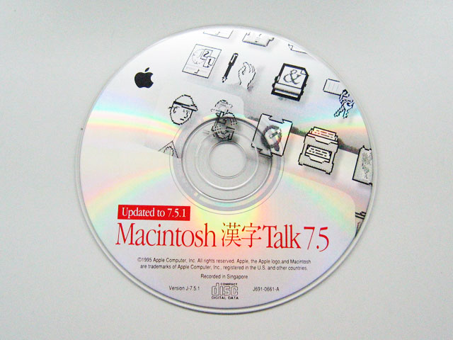 漢字Talk 7.5.1 通販 -Macパラダイス-