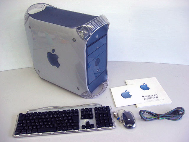 PowerMac G4 Digital Audio 466MHz 通販 -Macパラダイス-