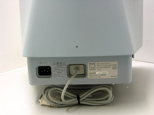 綺麗な白✨ NEC 新品SSD240GB Wi-Fi DVD ノートパソコン-