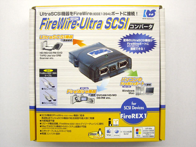 FireREX1（Firewire-SCSI変換アダプタ） 通販 -Macパラダイス-