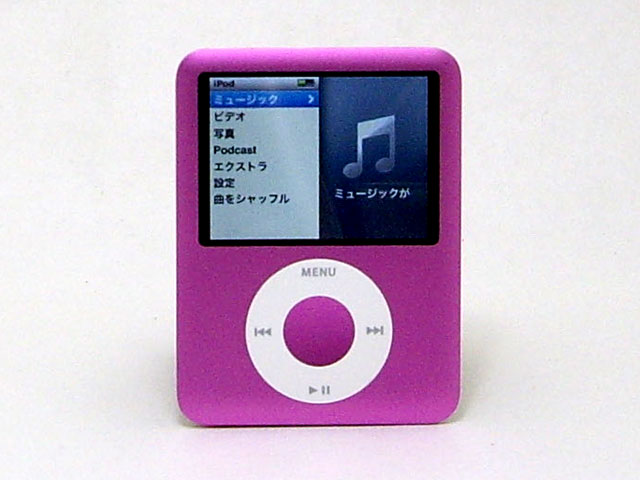 iPod nano ピンク 8GB (MB453J/A) -Macパラダイス-