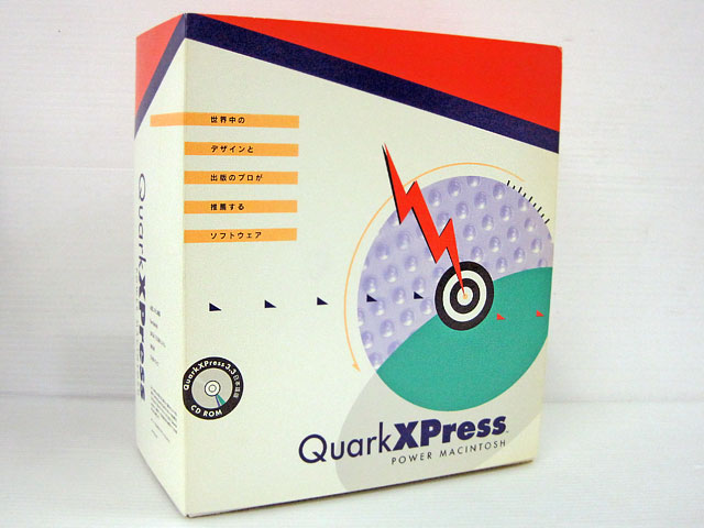 QuarkXPress 3.3 日本語版 for Power Mac 通販 -Macパラダイス-