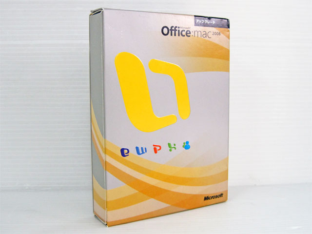 microsoft office 2008 mac price