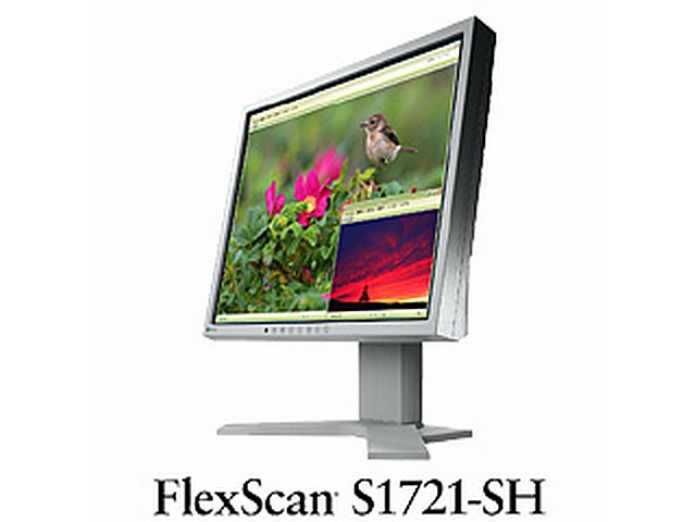 flexscan s1721