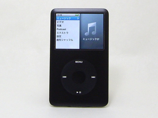 iPod classic 80GB ブラック 第6世代 PB147J/A 通販 -Macパラダイス-