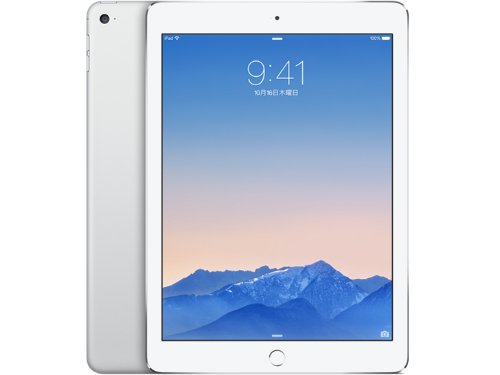 iPad Air 2 Wi-Fi+Cellular モデル 16GB Silver NGH72J/A SIMフリー版 ...