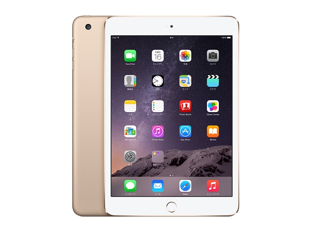 iPad mini 4 Wi-Fi+Cellular モデル 64GB Gold MK752J/A SIMフリー版 ...