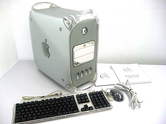 PowerMac G4 MDD OS9起動モデル(中古)-Macパラダイス-