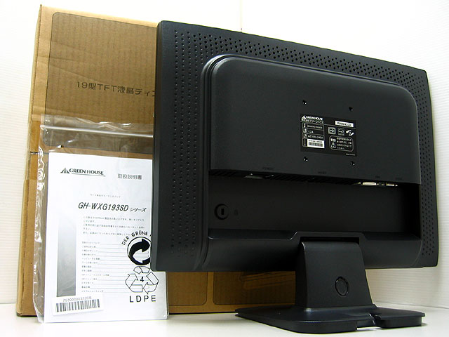 GH-WXG193SDB 通販 -Macパラダイス-