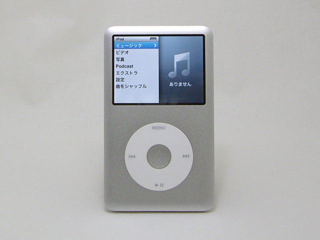iPodクラシック 120G MB562J シルバー - ポータブルプレーヤー