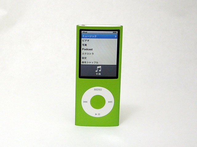 iPod nano 8GB グリーン 第4世代 MB745J/A 通販 -Macパラダイス-