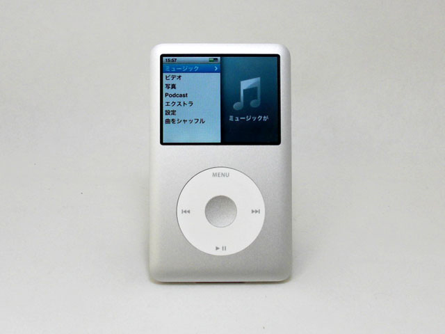 iPod classic 160GB シルバー 第6.5世代 PC294J/A 通販 -Macパラダイス-