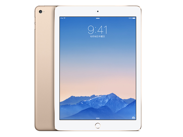 iPad - iPad Air2 Wi-fi 64GB ジャンク扱いの+bonfanti.com.br