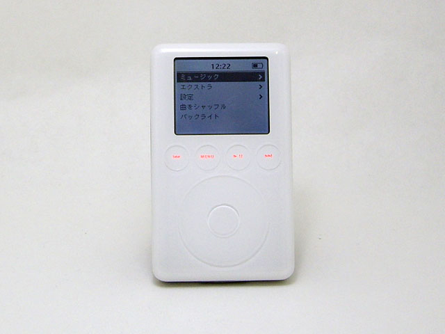 iPod 第3世代 - ポータブルプレーヤー