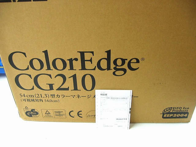 EIZO ColorEdge CG210